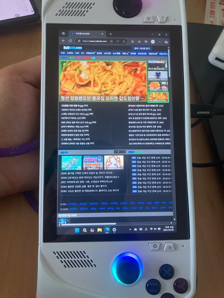 UMPC] 를 편하게 잘쓸수있는것_1.jpg