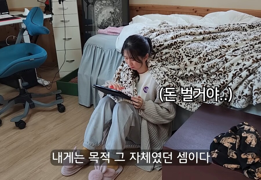 휴식을 위해 '귀촌'을 한 사람들이 깨닫게 되는 현실_4.jpg