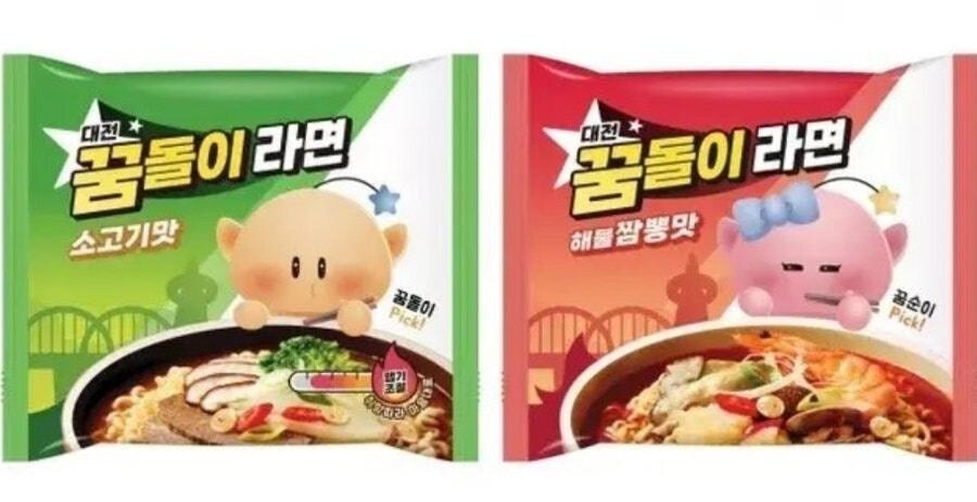 대전 꿈돌이 근황_2.jpg