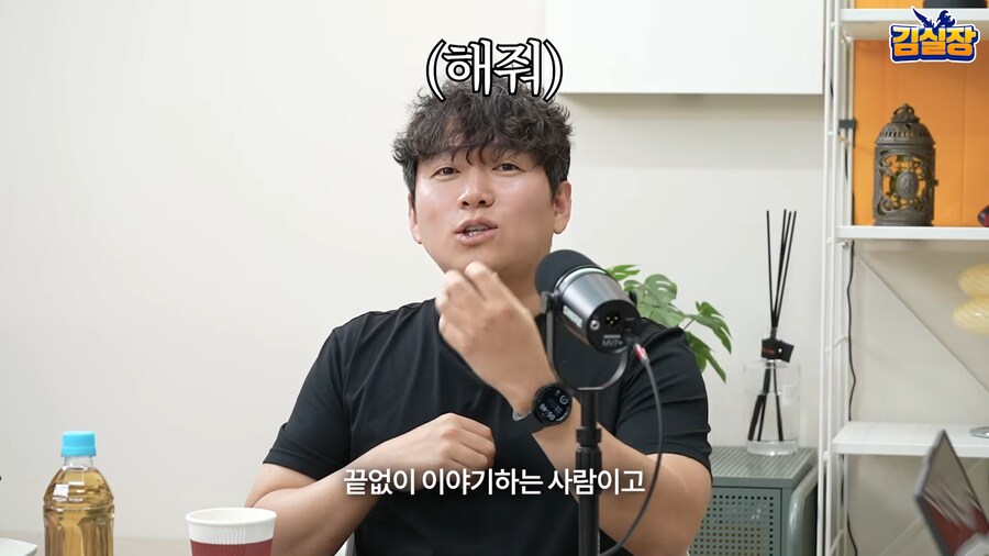 카잔) 극악무도한 띵진.jpg_3.png