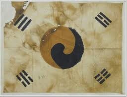 하시라 이미지