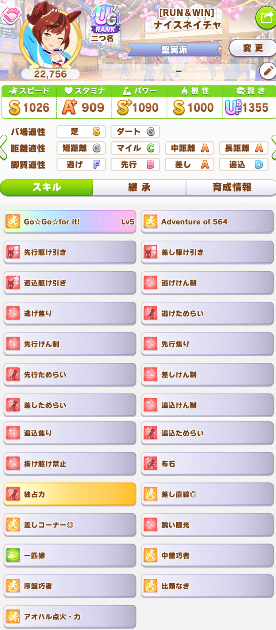 고점갱신_4.jpg
