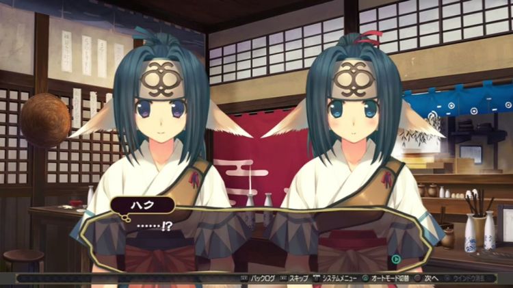 칭송받는자)여자 아닌 남캐 모음_1.jpg