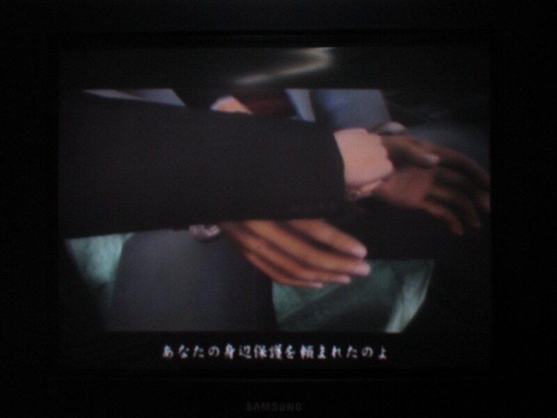 용과 같이 2 (2)_31.jpg