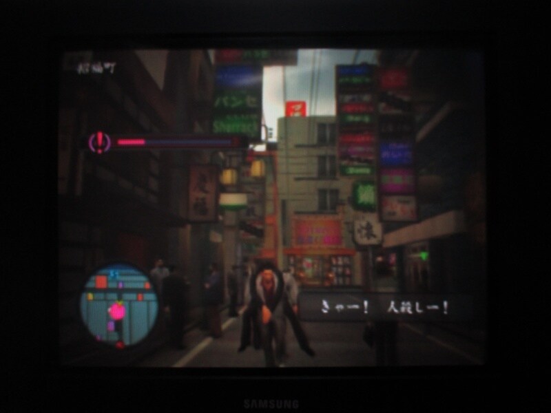 용과 같이 2 (2)_34.jpg