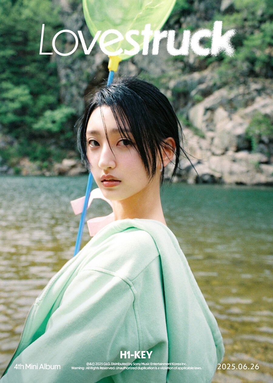 [하이키] "Lovestruck" 콘셉트포토 (Memories) #휘서_1.jpg
