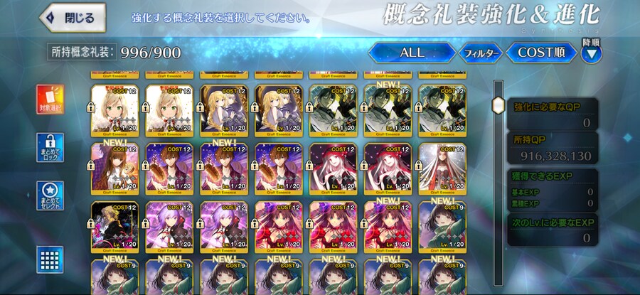2.0_3.png