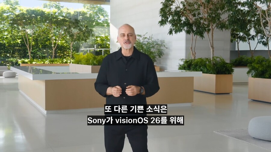 PS VR2 컨트롤러 애플 비전 프로 지원_2.png