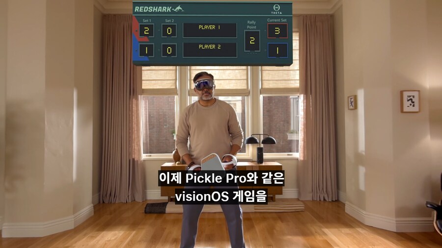 PS VR2 컨트롤러 애플 비전 프로 지원_4.png