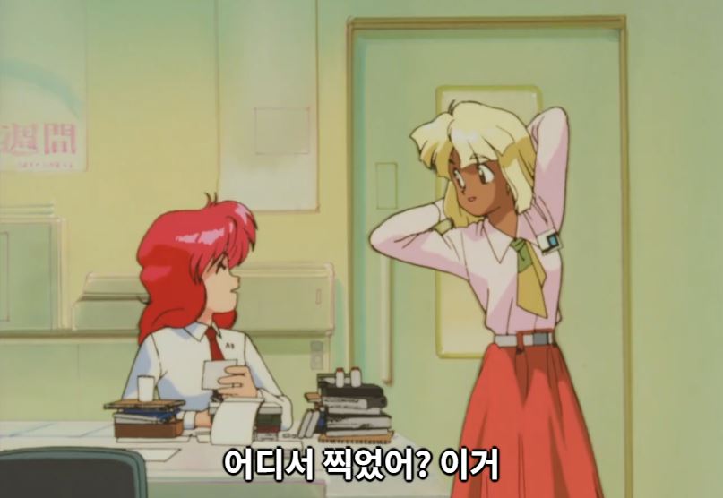 버블검 크라이시스 - 체이스 더 드림_12.jpg