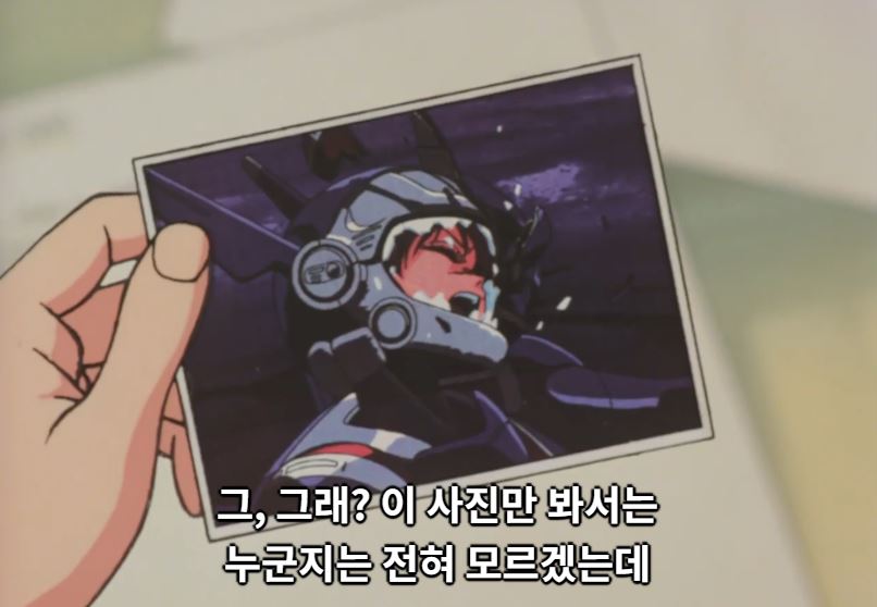 버블검 크라이시스 - 체이스 더 드림_17.jpg
