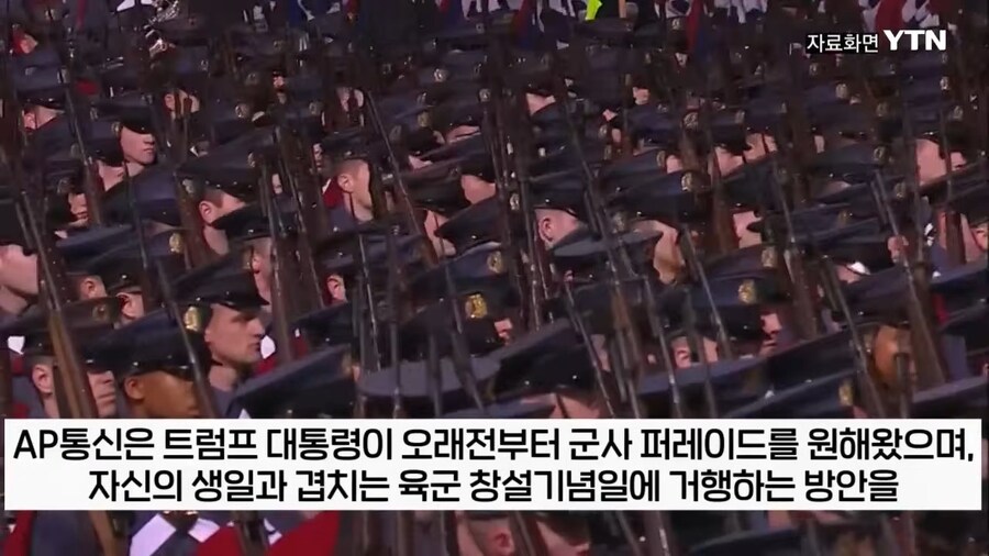 트럼프 학교 급식비 예산 1조원 삭감_4.jpg