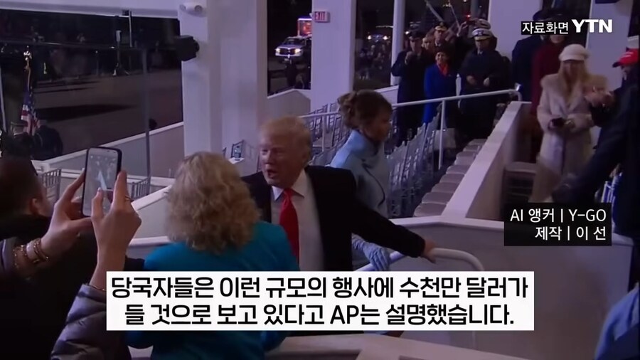 트럼프 학교 급식비 예산 1조원 삭감_5.jpg