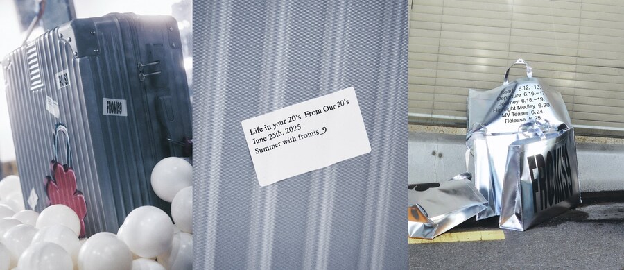 세븐나인이벤트 이미지