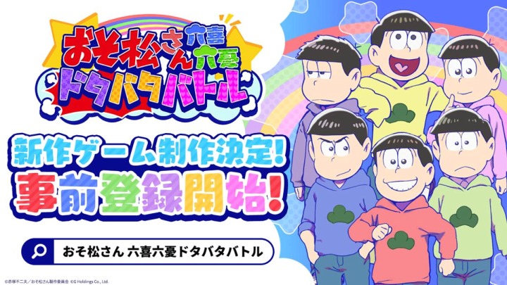 주식회사 88홀딩스 이미지