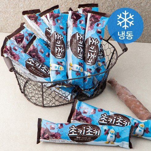 개인적) 빠삐코보다 더 맛있던 아이스크림.JPG_3.jpg