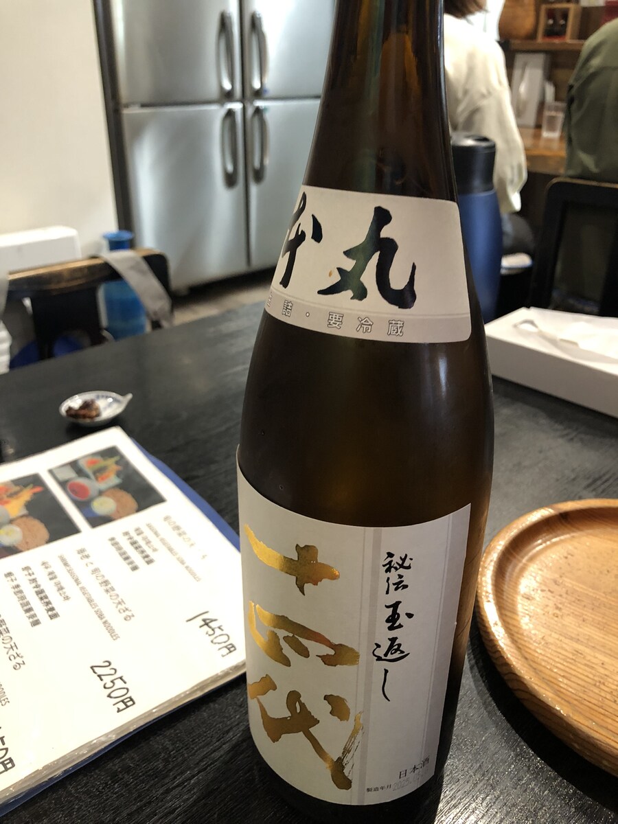 2025 기타큐슈 음주여행_1.jpg