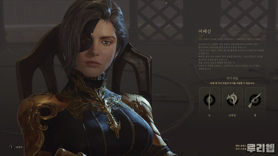 엔씨글로벌서울경기지점 이미지