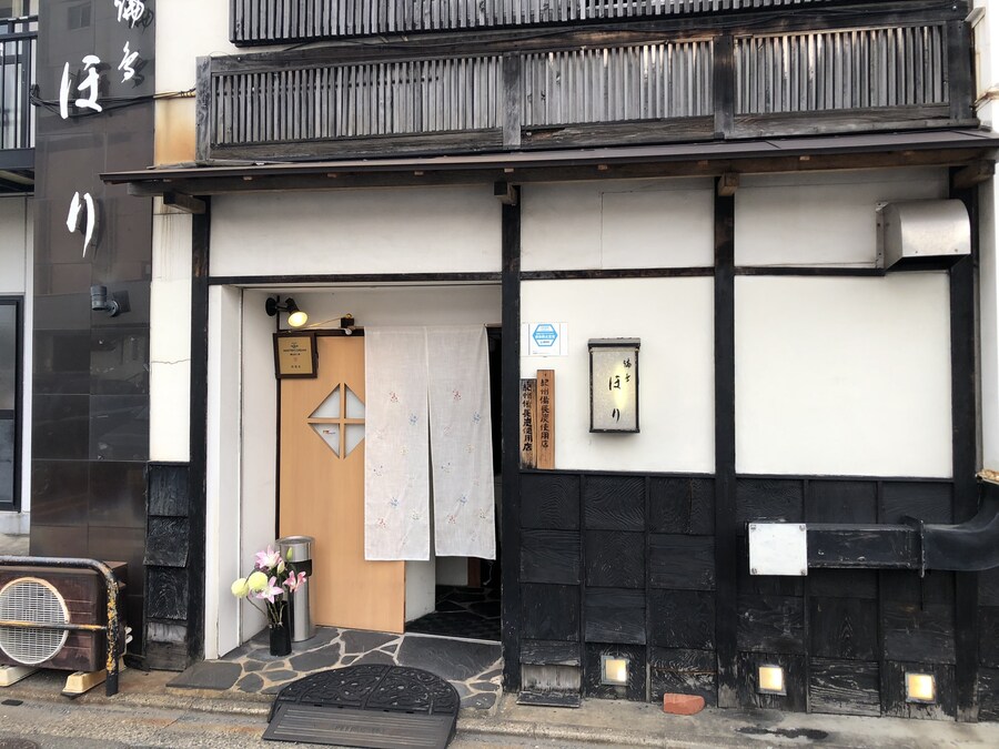 2025 기타큐슈 음주여행_14.jpg