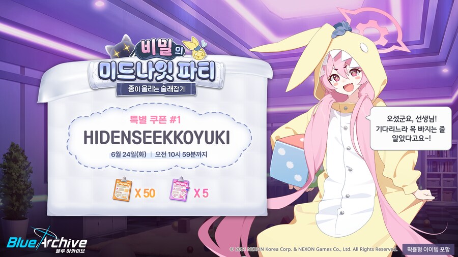 플레이북스튜디오 이미지