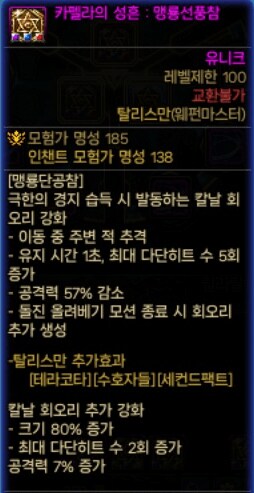 VP 시스템(개화, 강화)는 어떻게 찍어야 하는가_2.png
