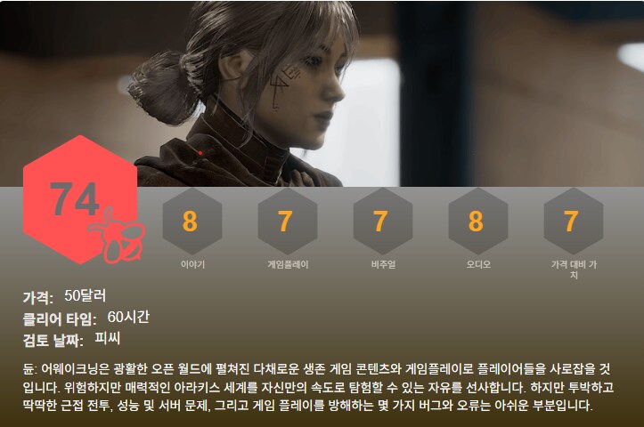 (주)코난미디어 이미지