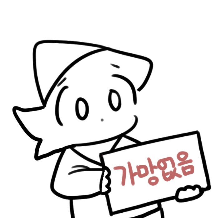 경마) / 말딸) 타카라즈카 기념 입석 결제 알림이 안오는데.._1.jpg