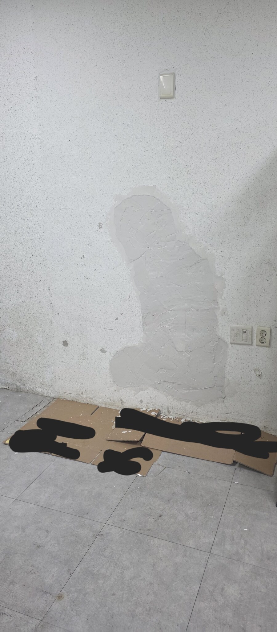 울 회사벽 수리했는데 너무 ㅈ같음...._1.jpg