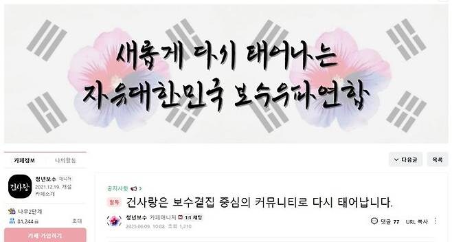 윤S공방 이미지
