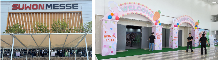 [우마무스메] 3rd Anniversary 페스티벌 현장 후기 1&2_1.png