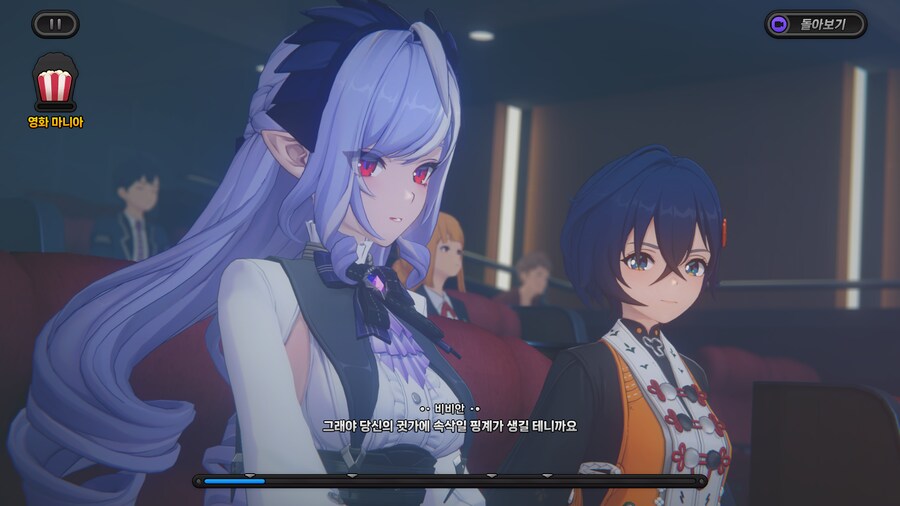 젠레스]얜 그냥 파에톤이랑 ㅅㅅ하고싶음_2.png