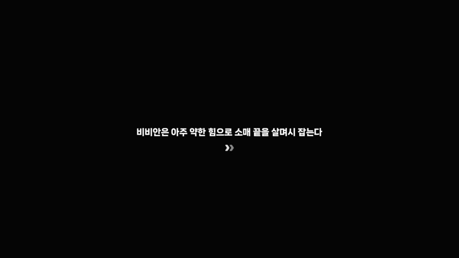 젠레스]얜 그냥 파에톤이랑 ㅅㅅ하고싶음_6.png
