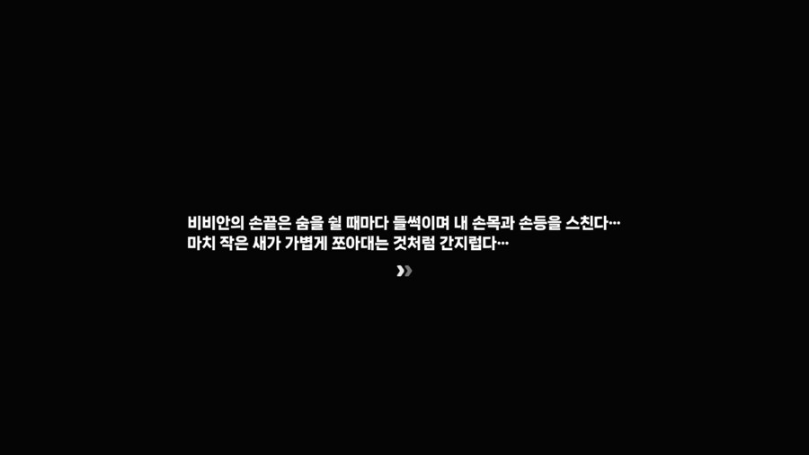 젠레스]얜 그냥 파에톤이랑 ㅅㅅ하고싶음_7.png