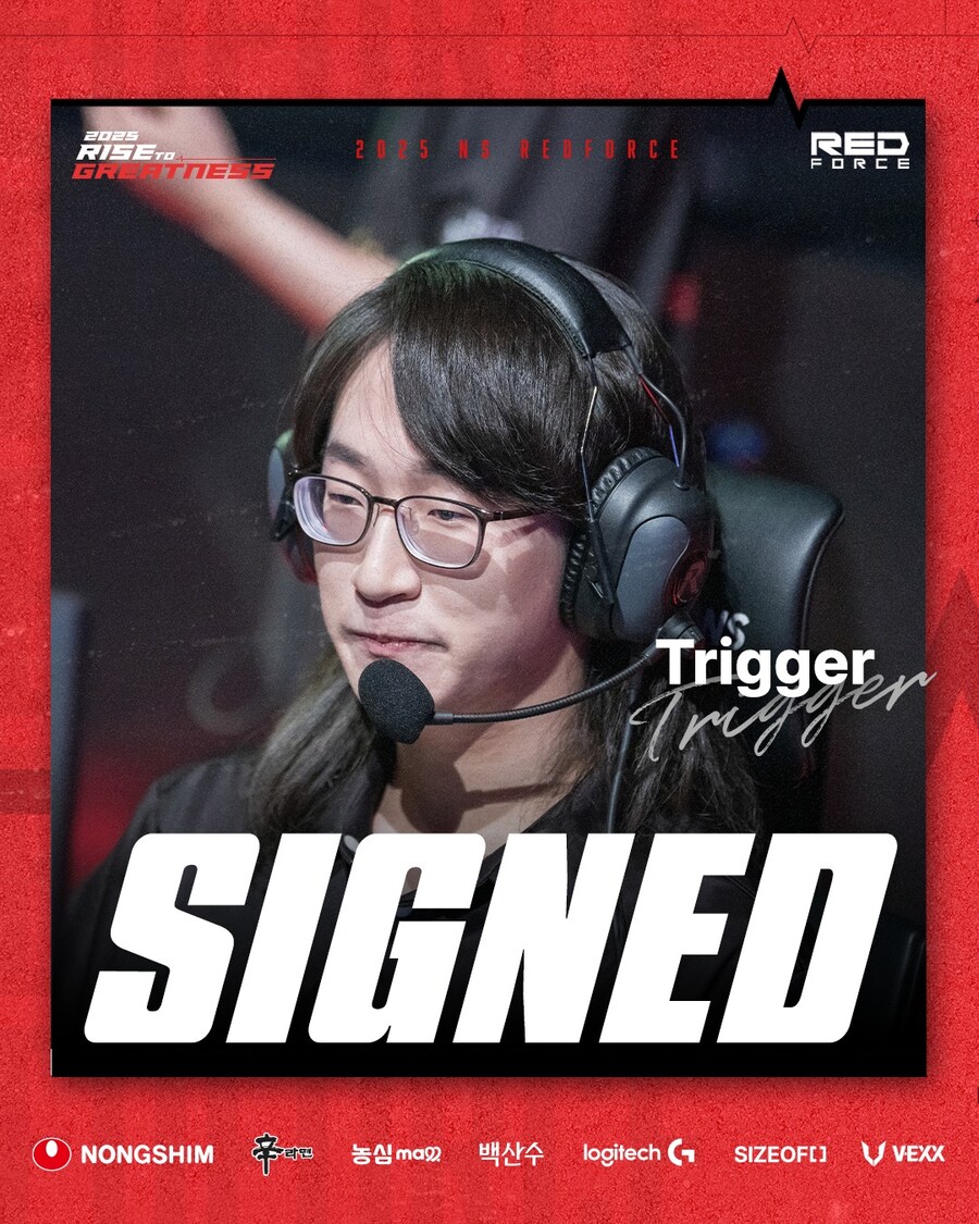 [오피셜] NS CL팀 계약 종료 및 영입 소식_5.jpg