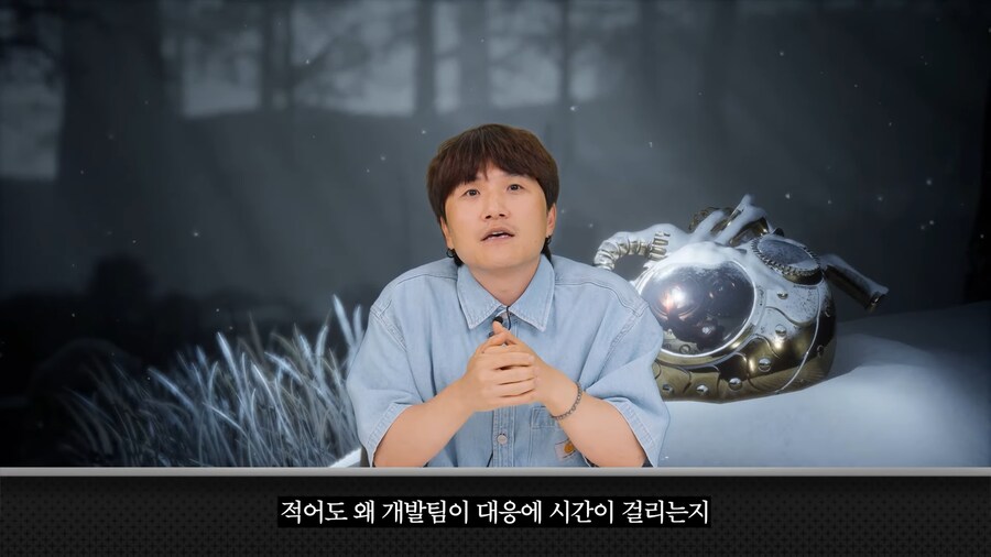 [P의 거짓] 디렉터의 편지_7.png