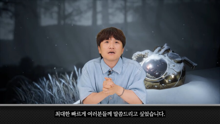 [P의 거짓] 디렉터의 편지_9.png