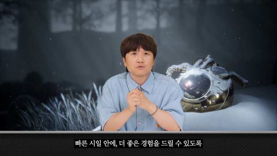 [P의 거짓] 디렉터의 편지_10.png