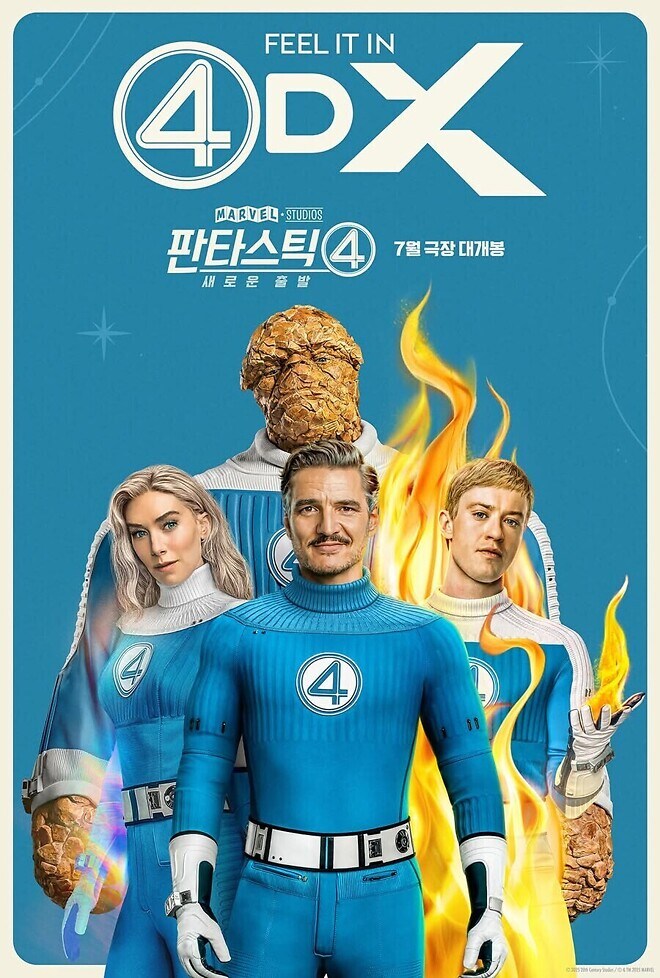 (주)합동마트 이미지