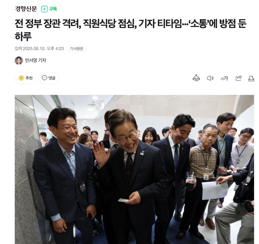 토마스비디오커피 이미지