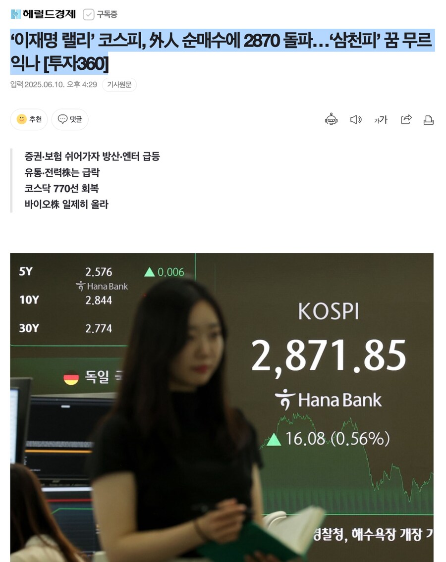 토마스비디오커피 이미지