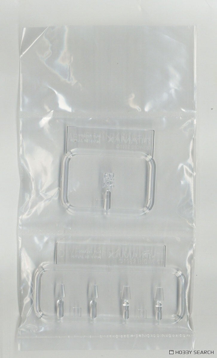 [맥스팩토리] PLAMAX VF-1A 배틀로이드 발키리 맥스기 조립 설명서_7.jpg