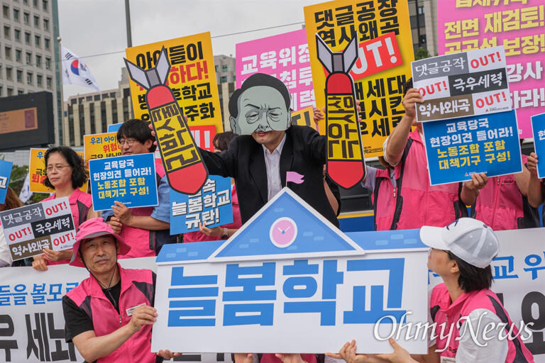 강성종합관리 이미지