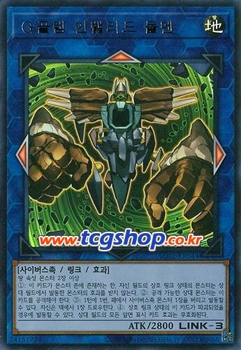 여차저차 이렇게 꺼낼 수 있다면 재밌긴하겠군요_3.jpg