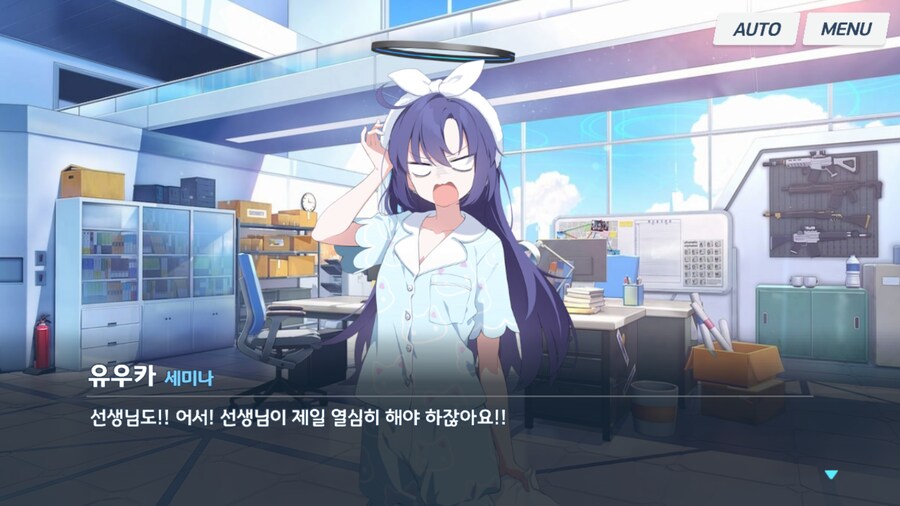 블루아카 외) 이번 이벤스 요약소감 (스포)_5.png