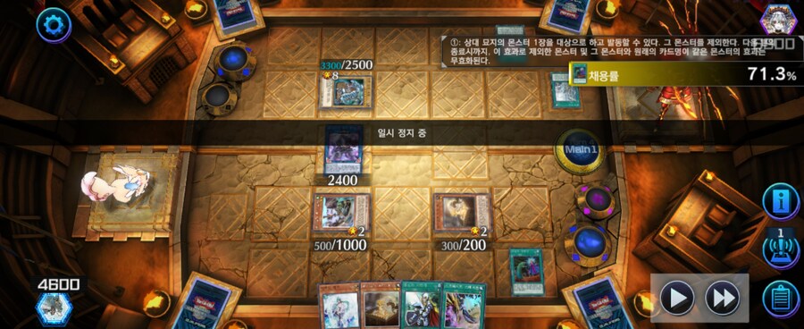 마듀) 내가 원석백룡할땐 푸백 하나만 제외당해도 쫄리는데_2.jpg