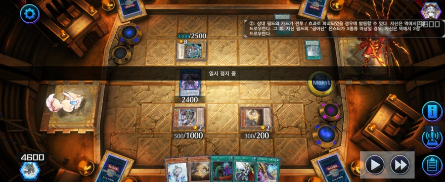 마듀) 내가 원석백룡할땐 푸백 하나만 제외당해도 쫄리는데_1.jpg
