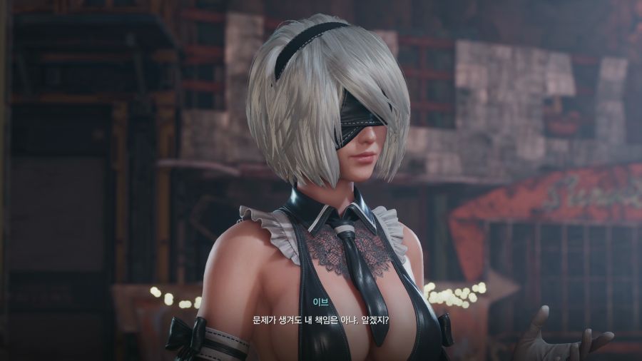 스텔라 블레이드_4.png