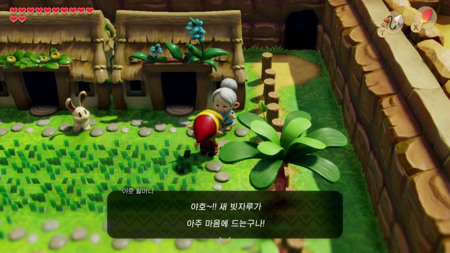 젤다의 전설 꿈꾸는 섬_2.png