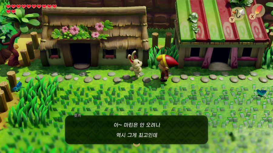 젤다의 전설 꿈꾸는 섬_4.png
