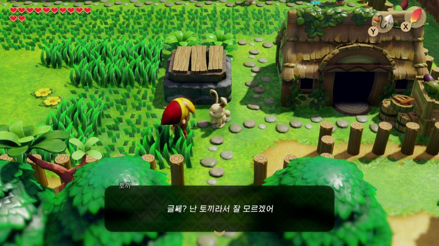 젤다의 전설 꿈꾸는 섬_6.png